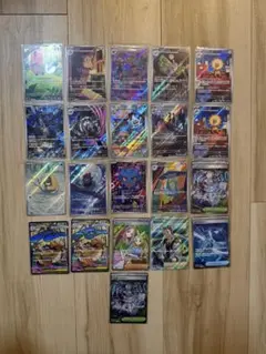 AR まとめ売り ポケモンカードゲーム