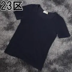 23区 Tシャツ クルーネック ネイビー レディース 半袖シャツのサムネイル