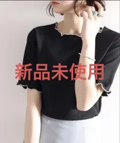 tシャツ 褒められトップス　配色メロウ　5分袖シャーリングトップス レディースのサムネイル