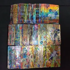 専用!!ドラゴンボールヒーローズ 旧弾　最新弾　完美品セット 2026年最新】ドラゴンボールヒーローズ旧弾の人気アイテム - メルカリ
