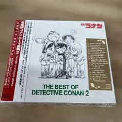 「名探偵コナン」テーマ曲集2～THE BEST OF DETECTIVE CO…