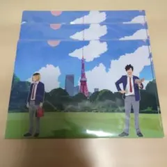 ハイキュー!!　東京タワー　クリアファイル　音駒　　 3枚　バラ売りOK