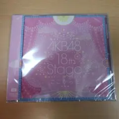 しゃんわか@限界学生様 リクエスト 2点 まとめ商品