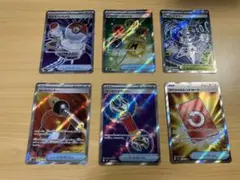 ポケモンカード　道具・グッズ系SR　まとめ売り