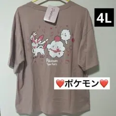 Item thumbnail for item 2401835e-ab40-4be2-8b83-d119fd728407