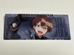 守沢千秋 あんさんぶるスターズ！！ チケット風カード