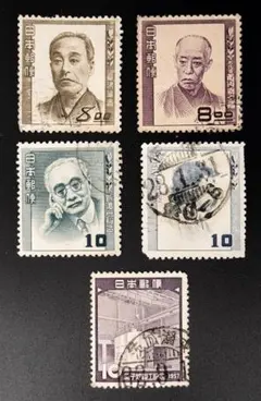 2026年最新】使用済み切手 大正の人気アイテム - メルカリ