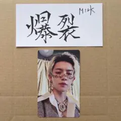 M!LK 佐野勇斗 通常盤 トレカ ステッカー