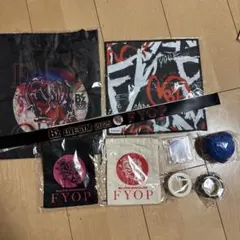 本日のみ⭐︎お値下げ⭐︎B'z ガチャ　FYOP 8個セット　銀テープ