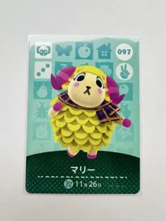 あつまれ どうぶつの森 amiiboカード 097 マリー あつ森