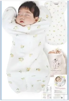 COPERTA レモン柄 ベビー用スワドル