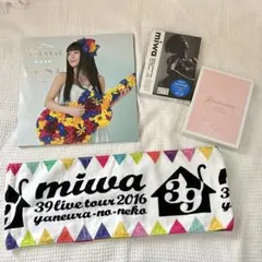 2026年最新】miwaの人気アイテム - メルカリ