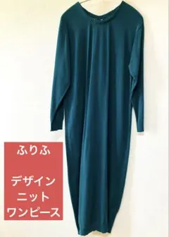 Item thumbnail for item 011d5326-d5fb-4027-955d-ba75740e23fc