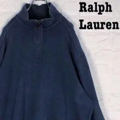 ハーフジップ★ ラルフローレン トレーナー スウェット 刺繍ワンポインロゴ90s