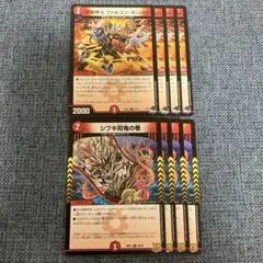 Item thumbnail for item b486f228-c017-407a-bf16-0b9a804dde0f