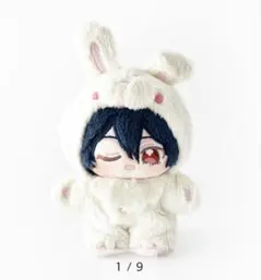 2026年最新】一緒に暮らすぬい 朔間零の人気アイテム - メルカリ