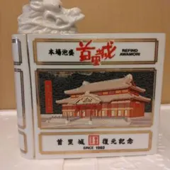 本場泡盛　忠孝 2004年前になるかと思います！ 本場泡盛 忠孝 2004年前になるかと思います！ - メルカリ