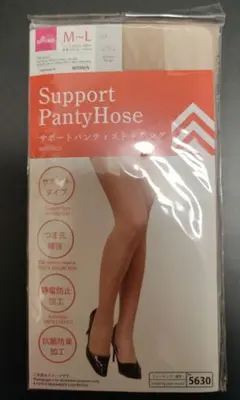 Item thumbnail for item 689a4f66-7be6-4463-9663-21d20157547c