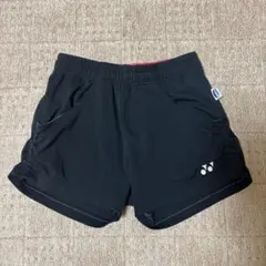 Item thumbnail for item 7fbbbb23-98a1-4b57-83cb-35bd4fd8823f