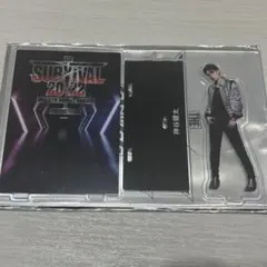 神谷健太 survival アクスタ