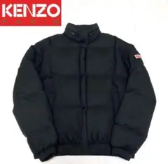 美品】即完モデル KENZO ダウンジャケット Mサイズ 元値12万 - メルカリ