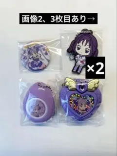 キミとアイドルプリキュア　キミプリ　キュアキュンキュン　まとめ売り
