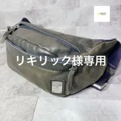 master-piece BROWN RC ブラウンRC メッセンジャーバッグ - メルカリ