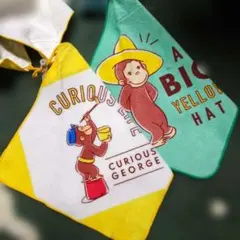 新品未使用【おさるのジョージ】ループ付きタオル2枚セット