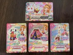 アイカツカード スリーピングオーロラコーデ