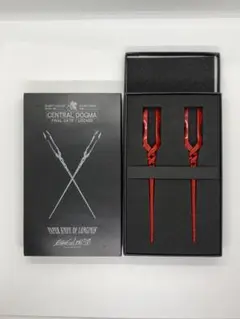 2025年最新】ロンギヌス ペーパーナイフの人気アイテム - メルカリ