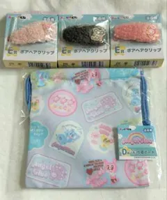 エンジェルブルー くじ　ヘアクリップ3個セット　ポーチ