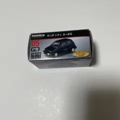 トミカくじＰ賞ホンダシティターボII未開封