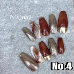 秋ネイル ネイルチップ   サイズオーダー