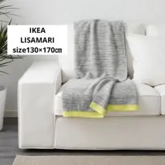 IKEAイケア　LISAMARI ブランケット130×170大判　マルチカバー
