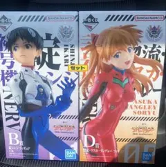 一番くじ 新世紀エヴァンゲリオン 30th Anniversary B賞 C賞