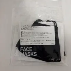 PUMAプーマ マスク 2枚セット ★新品未使用★