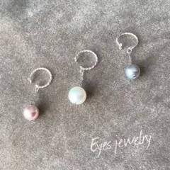 Item thumbnail for item fcf6e78b-366c-4c00-8556-1b1dfaeaf6f5