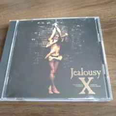 X / Jealousy