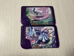 ポケモンフレンダ　ジガルデ　ディアルガ　スーパートレジャー