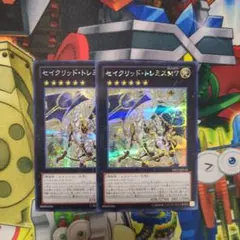 即買い可能 セイクリッドトレミス m7 dt シク シークレット 遊戯王