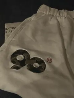 9090 スウェットパンツ 迷彩