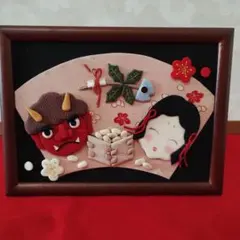 2026年最新】お多福人形の人気アイテム - メルカリ