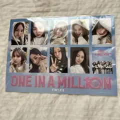 TWICE ONE IN A MILLION 映画 入場者特典