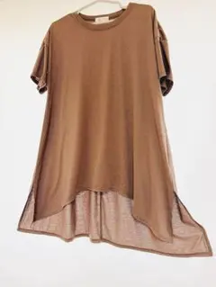 Item thumbnail for item 0f208f45-a1c7-4ee8-b740-69394622dc64