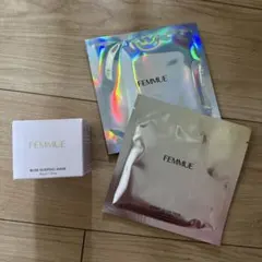【新品未使用】FEMMUE スリーピングマスク&シートマスク2枚セット