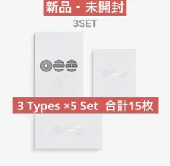 BTS ARIRANG 3形態 3セット 新品未開封 weverse特典つき - メルカリ