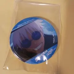 呪術廻戦 缶バッジ 五条悟 Gojo Satoru JJK