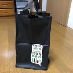 お値下げ　ワインバック　エコバッグ