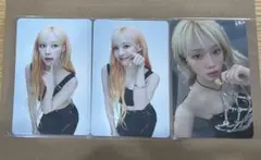 aespa ウィンター 2024年東京ドームLIVE TOUR