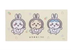 ちいかわ ハッピーバッグ 2023 バスタオル